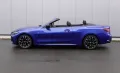 BMW M440d xDrive 40 d xDrive Cabrio