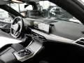 BMW 430 Gran Coupe ix M SPORT PRO Glasdach 360K 19LM
