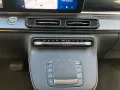 Mercedes-Benz 220 V 220 d RWD lang