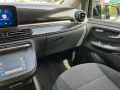 Mercedes-Benz 220 V 220 d RWD lang