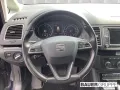 Seat Alhambra 1,4 TSI Style 7-Sitzer NUR AN GEWERBE E