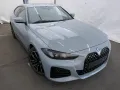 BMW 430d xDrive Gran Coupe M Sport Pro AHK ACC Glasd