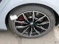 BMW 430d xDrive Gran Coupe M Sport Pro AHK ACC Glasd
