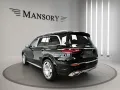 Mercedes-Benz GLS 600 Maybach 4M / FIRST CLASS / E-ACTIV / HUD