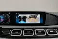 Mercedes-Benz GLS 600 Maybach 4M / FIRST CLASS / E-ACTIV / HUD