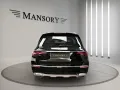 Mercedes-Benz GLS 600 Maybach 4M / FIRST CLASS / E-ACTIV / HUD