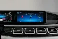 Mercedes-Benz GLS 600 Maybach 4M / FIRST CLASS / E-ACTIV / HUD