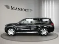 Mercedes-Benz GLS 600 Maybach 4M / FIRST CLASS / E-ACTIV / HUD