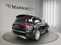 Mercedes-Benz GLS 600 Maybach 4M / FIRST CLASS / E-ACTIV / HUD
