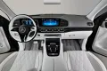 Mercedes-Benz GLS 600 Maybach 4M / FIRST CLASS / E-ACTIV / HUD