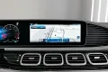 Mercedes-Benz GLS 600 Maybach 4M / FIRST CLASS / E-ACTIV / HUD