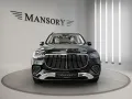 Mercedes-Benz GLS 600 Maybach 4M / FIRST CLASS / E-ACTIV / HUD