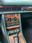Mercedes-Benz 420 SEL mit H Zulassung/ GAS