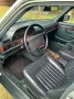 Mercedes-Benz 420 SEL mit H Zulassung/ GAS