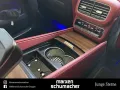 Mercedes-Benz Maybach GLS 600 MANUFAKTUR+First-Class+1OF1+Pano