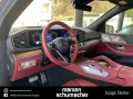 Mercedes-Benz Maybach GLS 600 MANUFAKTUR+First-Class+1OF1+Pano