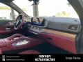Mercedes-Benz Maybach GLS 600 MANUFAKTUR+First-Class+1OF1+Pano