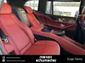 Mercedes-Benz Maybach GLS 600 MANUFAKTUR+First-Class+1OF1+Pano