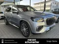 Mercedes-Benz Maybach GLS 600 MANUFAKTUR+First-Class+1OF1+Pano