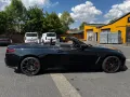 BMW M4 Cabrio xDrive Competition-M Driver's +MATRIX