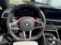 BMW M4 Cabrio xDrive Competition-M Driver's +MATRIX
