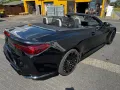 BMW M4 Cabrio xDrive Competition-M Driver's +MATRIX
