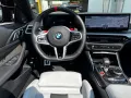 BMW M4 Cabrio xDrive Competition-M Driver's +MATRIX