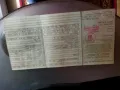 Other Auto Oldtimer