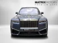 Rolls-Royce Cullinan BeSpoke Audio Series II heated&cooled