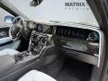 Rolls-Royce Cullinan BeSpoke Audio Series II heated&cooled