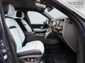 Rolls-Royce Cullinan BeSpoke Audio Series II heated&cooled