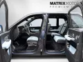 Rolls-Royce Cullinan BeSpoke Audio Series II heated&cooled