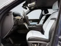 Rolls-Royce Cullinan BeSpoke Audio Series II heated&cooled