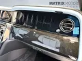Rolls-Royce Cullinan BeSpoke Audio Series II heated&cooled
