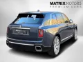 Rolls-Royce Cullinan BeSpoke Audio Series II heated&cooled