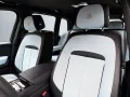 Rolls-Royce Cullinan BeSpoke Audio Series II heated&cooled