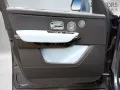 Rolls-Royce Cullinan BeSpoke Audio Series II heated&cooled