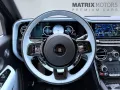 Rolls-Royce Cullinan BeSpoke Audio Series II heated&cooled