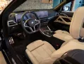 BMW M440i xDrive Cabrio Innovation, M Sportpaket Pro