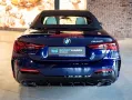 BMW M440i xDrive Cabrio Innovation, M Sportpaket Pro
