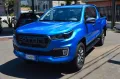 Other Foton Tunland g7 2.0 TDI Doppia Cabina 4WD AT8