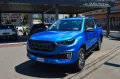 Other Foton Tunland g7 2.0 TDI Doppia Cabina 4WD AT8