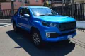 Other Foton Tunland g7 2.0 TDI Doppia Cabina 4WD AT8