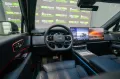 Zeekr 9X