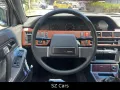 Mazda 929 GLX TÜV NEU H ZULASSUNG 1. HAND