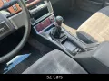 Mazda 929 GLX TÜV NEU H ZULASSUNG 1. HAND