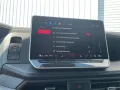 MAN TGE 3.180 L4H3 Kasten SITZHZ NAVI PDC MFL