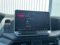 MAN TGE 3.180 L4H3 Kasten SITZHZ NAVI PDC MFL
