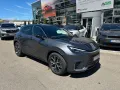 Lexus LBX 1.5 Hybrid Emotion NAVI LEDER PDC SHZ MY26