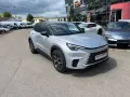 Lexus LBX Emotion 1.5 Hybrid